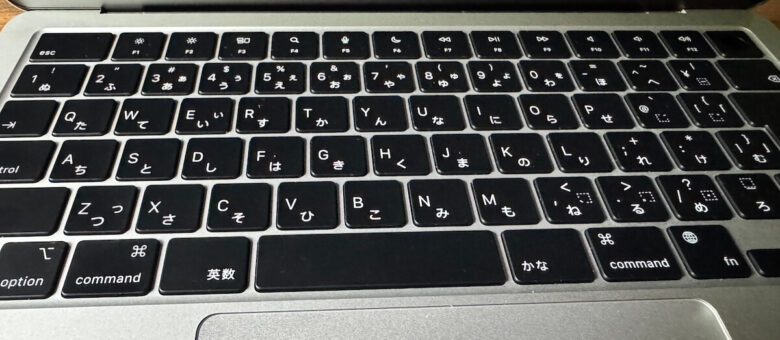 MacBook Airのキーボード