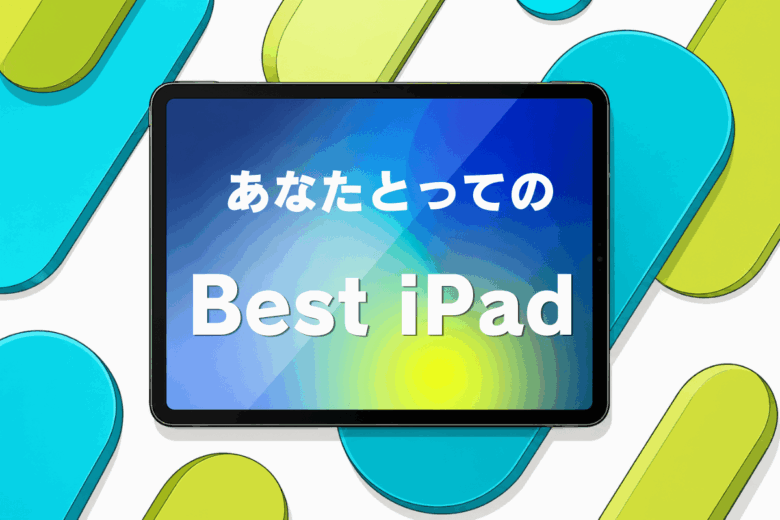 iPad